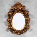 Gold Rococo Leaf Oval Classic French Mirror 