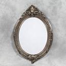 Crested Oval Mirror